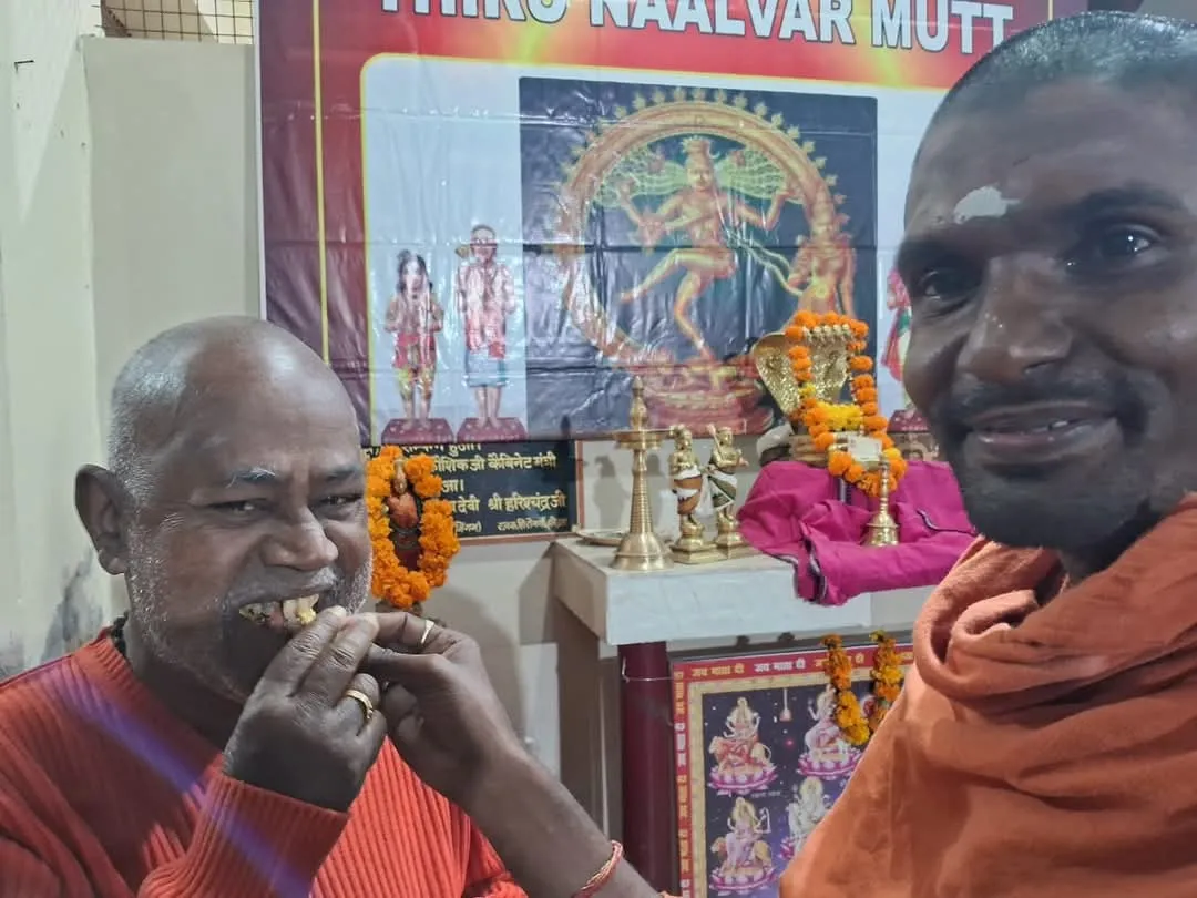 Thevaram discourse